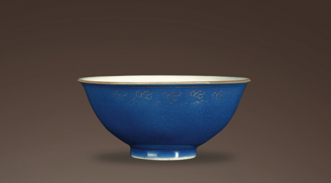 祭藍(lán)釉描金碗